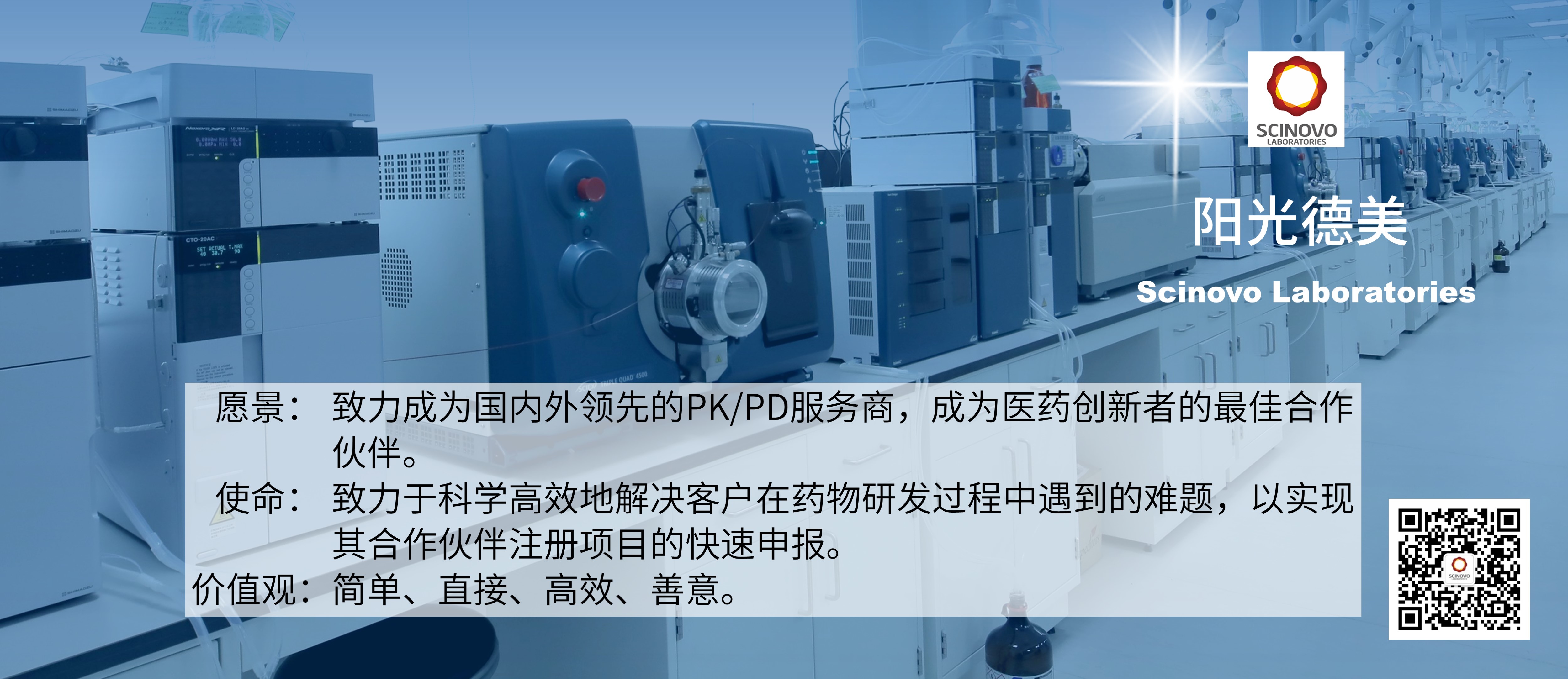 企业文化.jpg